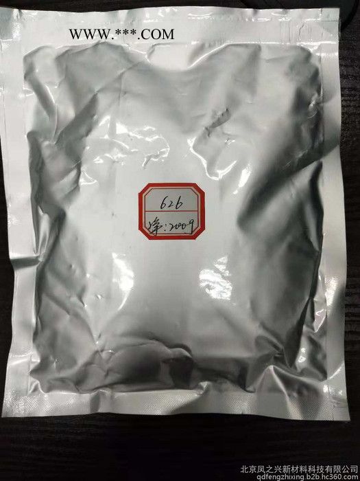 直销 抗氧剂626（三丰）/抗老化剂626/**酯类抗氧剂/抗氧剂/626/Antioxidant图8