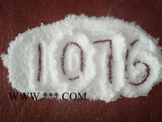 抗氧化剂1076 高效抗氧剂1076 塑胶抗氧剂 塑料防老剂图2