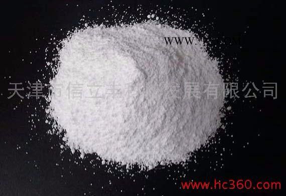 供应抗氧剂DLTP 天津信立丰科技图6