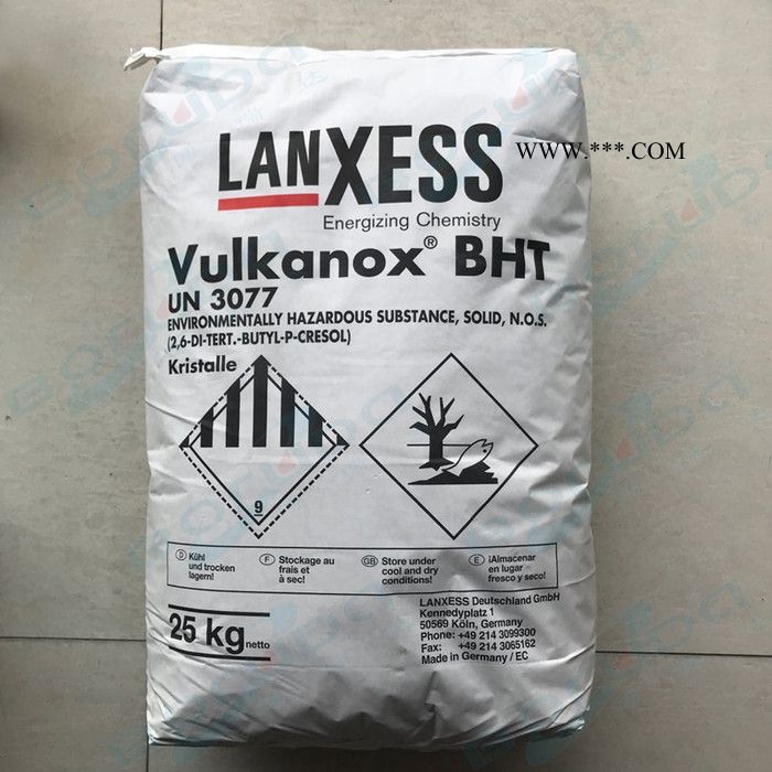 抗氧剂BHT 德国朗盛抗氧剂BHT（食品级）朗盛PUROLAN BHT 抗氧剂 BHT图1