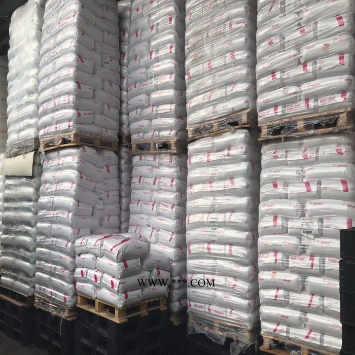 抗氧剂BHT 德国朗盛抗氧剂BHT（食品级）朗盛PUROLAN BHT 抗氧剂 BHT图2