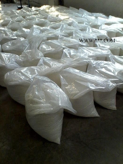 万和复合抗氧剂   供应抗氧剂1010图3