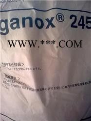 供应抗氧剂 245图3