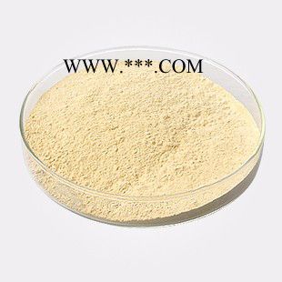 南箭 抗氧剂1098 CAS： 23128-74-7  原料（量多**现货）  抗氧剂1098产品报价图2