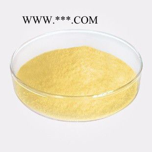 南箭 抗氧剂1098 CAS： 23128-74-7  原料（量多**现货）  抗氧剂1098产品报价图1