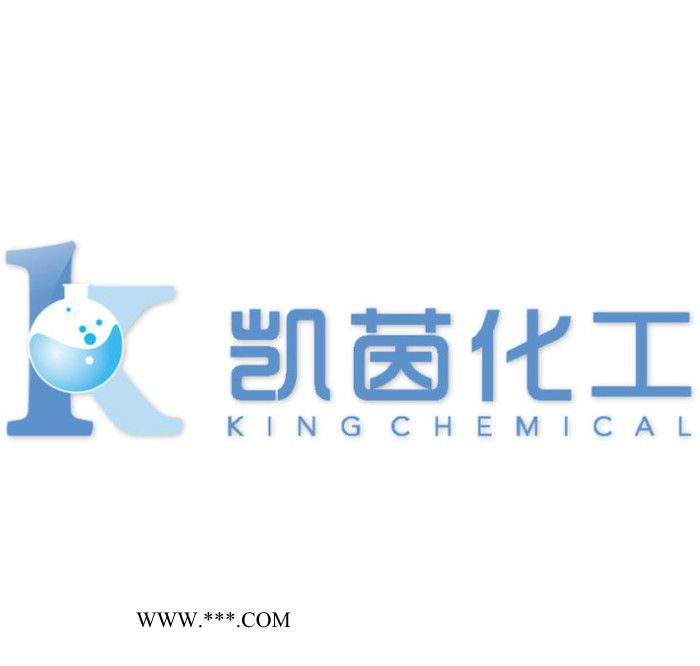 巴斯夫抗氧剂Irganox 1076 汽巴化 全国包运费 BASF德国图2