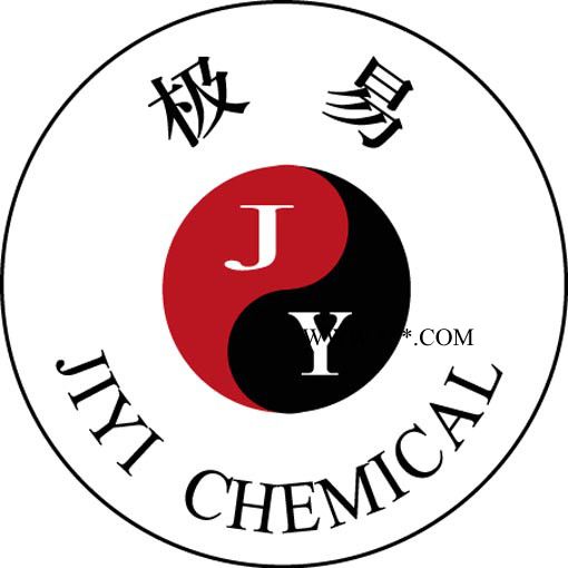 供应北京极易抗氧剂JYANOX-1098图2