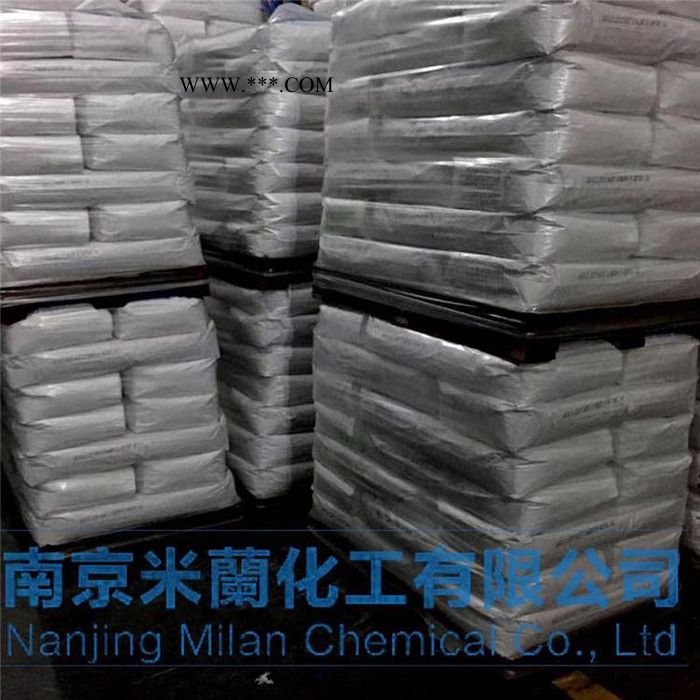 甲基苯并三氮唑TTA 甲基苯并三氮唑  水溶性缓蚀剂 金属防锈剂 厂家直供图3