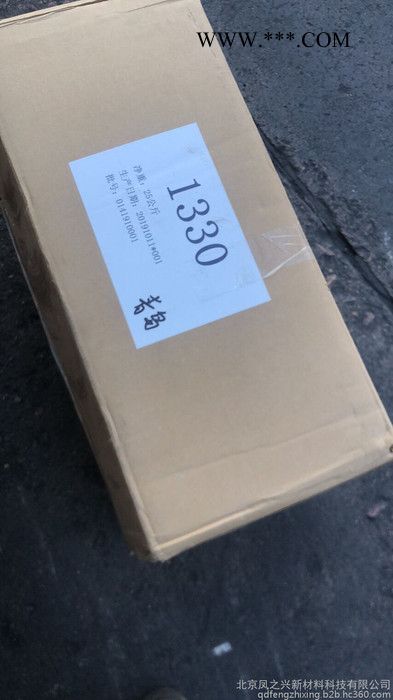 抗氧剂1330（塑诺康）/抗老化剂1330/1330/抗氧剂/高分子量多元受阻酚类抗氧剂1330图6