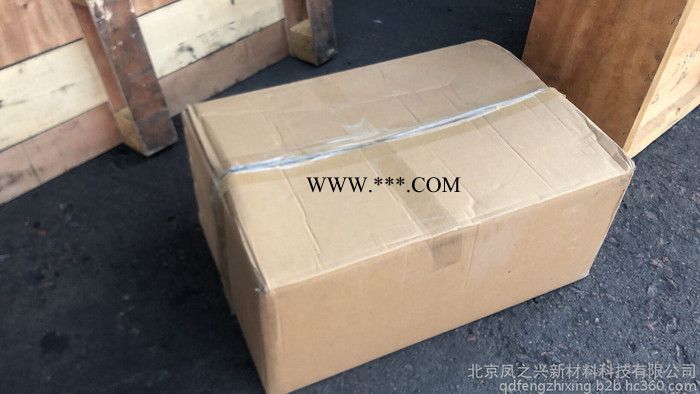 抗氧剂1330（塑诺康）/抗老化剂1330/1330/抗氧剂/高分子量多元受阻酚类抗氧剂1330图5
