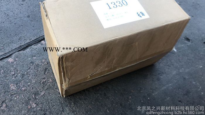 抗氧剂1330（塑诺康）/抗老化剂1330/1330/抗氧剂/高分子量多元受阻酚类抗氧剂1330图7