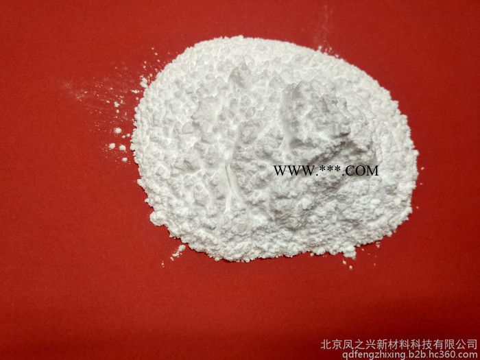 抗氧剂1330（塑诺康）/抗老化剂1330/1330/抗氧剂/高分子量多元受阻酚类抗氧剂1330图3
