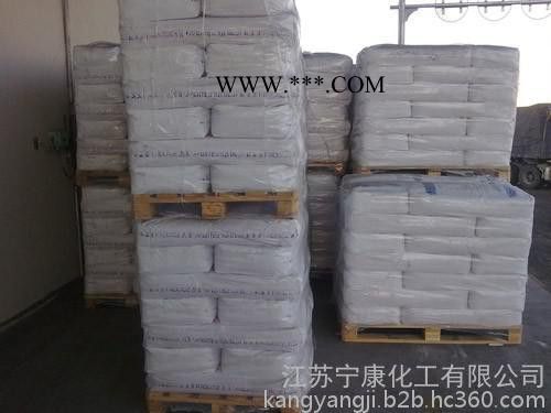 江苏宁康  防老剂264    抗氧剂BHT图1