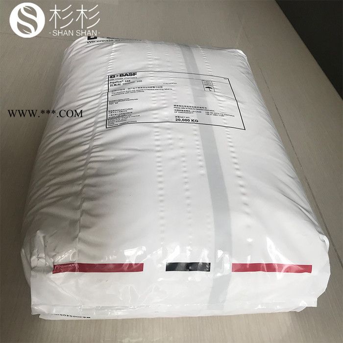 巴斯夫抗氧剂168 **酯抗氧剂168 辅助抗氧剂 抗氧化剂巴斯夫168图2