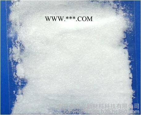 抗氧剂626（三丰）/抗老化剂626/**酯类抗氧剂/抗氧剂/626/Antioxidant图8