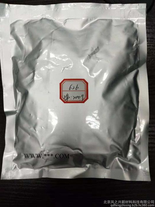 抗氧剂626（三丰）/抗老化剂626/**酯类抗氧剂/抗氧剂/626/Antioxidant图5
