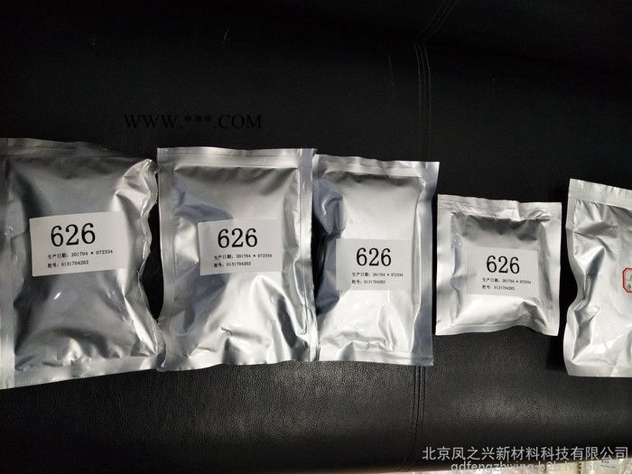 抗氧剂626（三丰）/抗老化剂626/**酯类抗氧剂/抗氧剂/626/Antioxidant图3