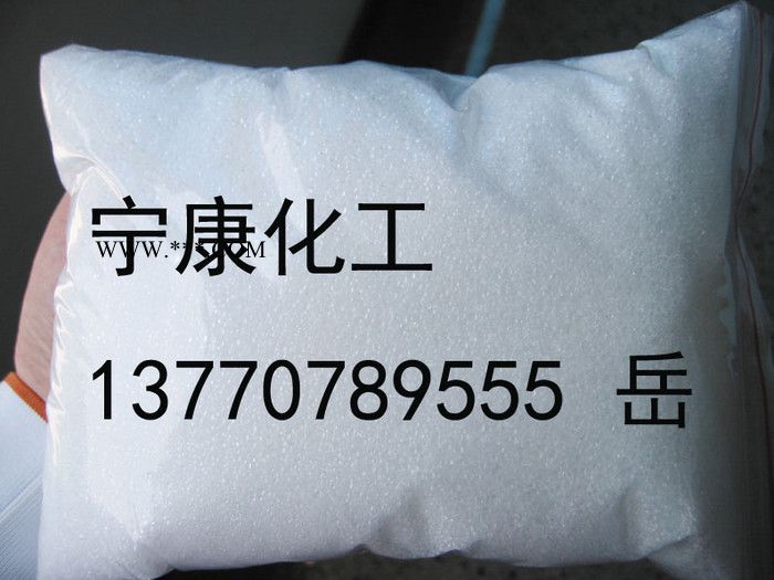 宁康化工专注生产抗氧剂BHT，进口BHT图2