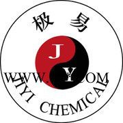 供应极易化工 高质量的  各种抗氧剂 **   量大从优  塑料、橡胶、燃料油等众多领域图4