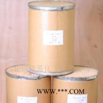 供应极易化工 高质量的  各种抗氧剂 **   量大从优  塑料、橡胶、燃料油等众多领域图3