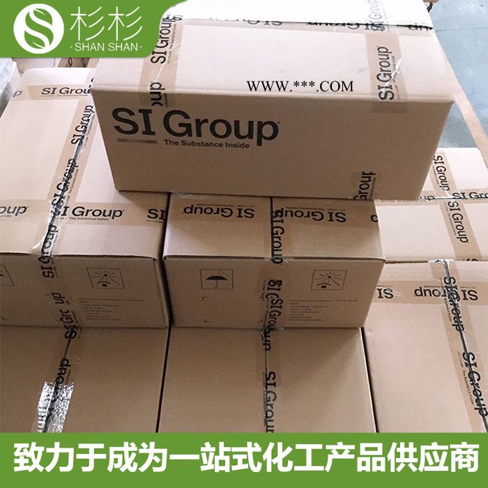 圣莱科特抗氧剂AT-168 **酯酚类抗氧剂168 圣莱科特at-168抗氧化剂图1