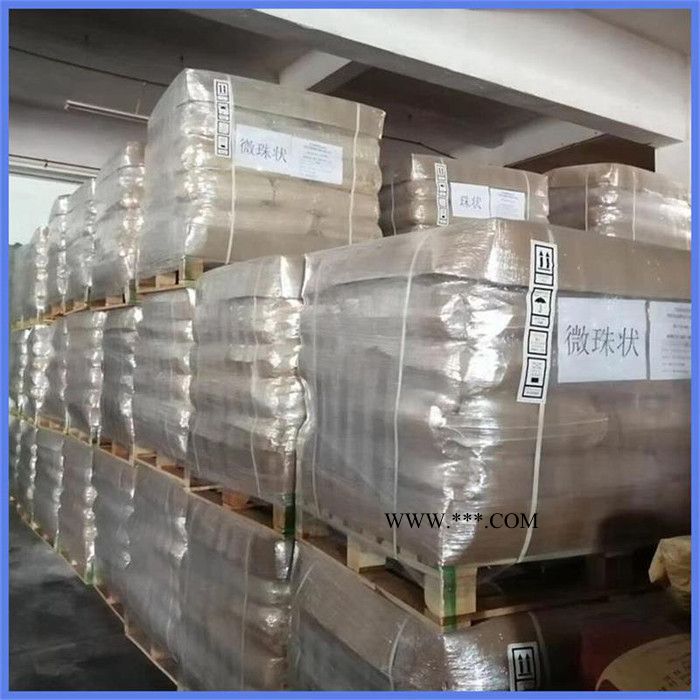 圣莱科特抗氧剂AT-1135图3
