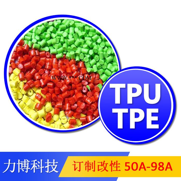 TPU弹性体抗氧剂图5