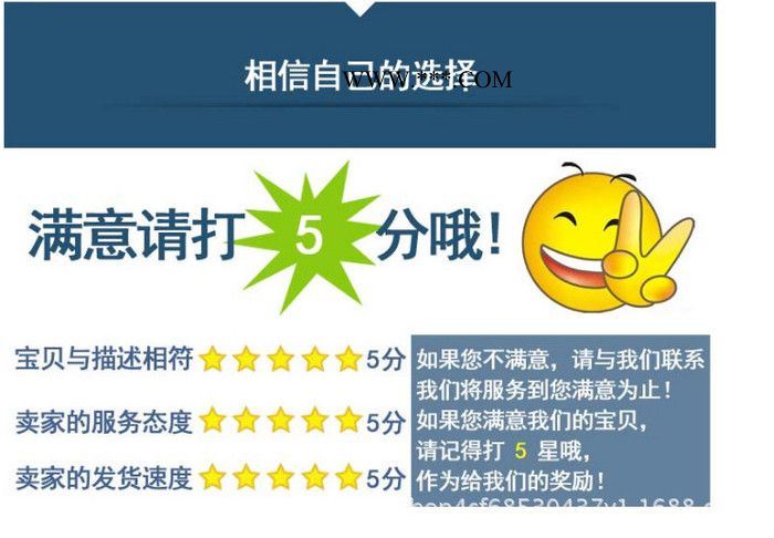 抗氧剂DLTP生产直销图2