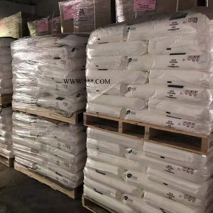 亚帝凡特抗氧剂ah25图5