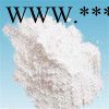 南箭 厂家长期现货提供 抗氧剂1076---cas：2082-79-3  化工日化 量多价廉图3