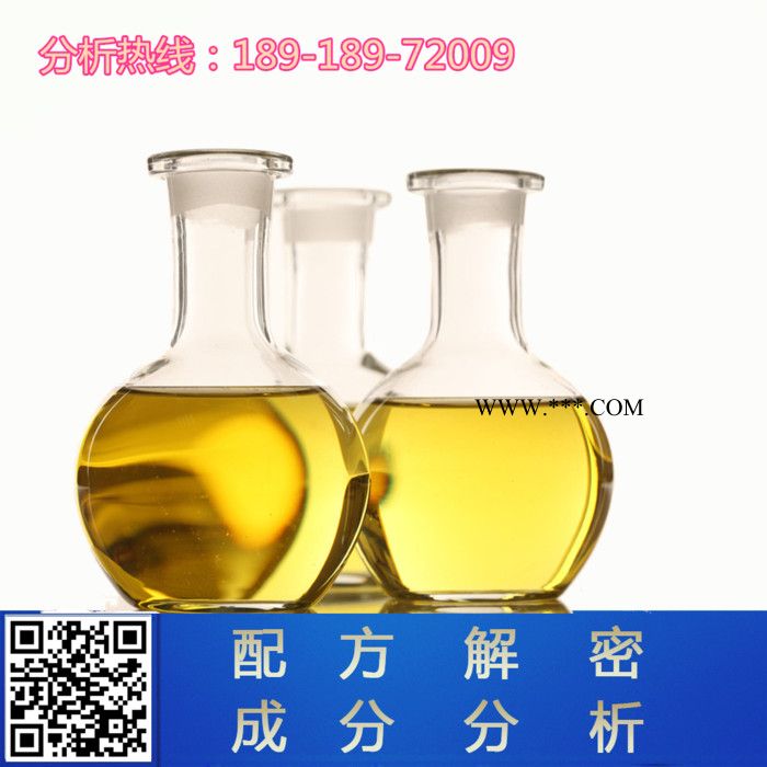 锂基脂抗氧剂 配方还原 环保 锂基脂抗氧剂成分检测图2