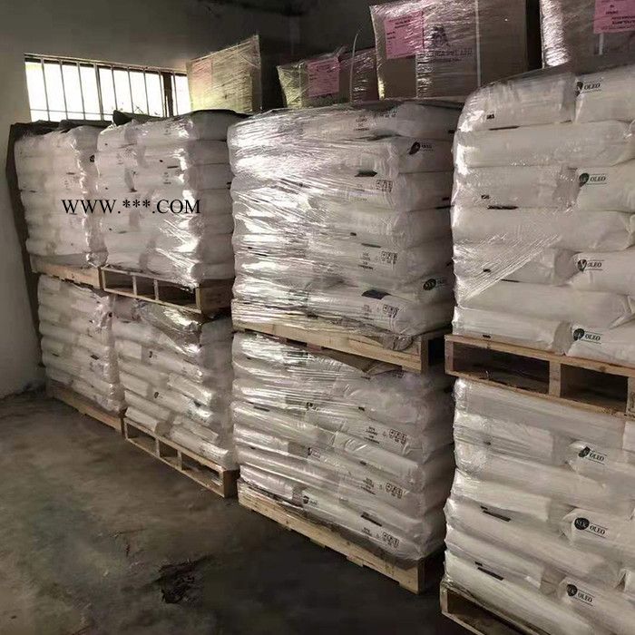 亚帝凡特抗氧剂md24图3