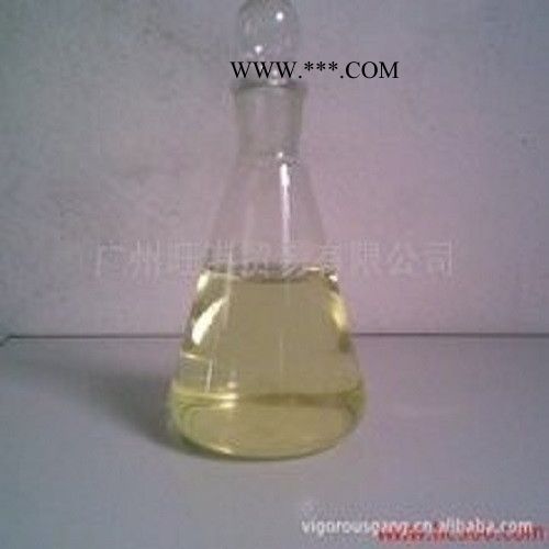 汽巴巴斯夫1520 BASF 巴斯夫图2