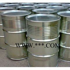 汽巴巴斯夫1520 BASF 巴斯夫图3