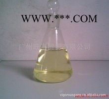 汽巴巴斯夫1520 BASF 巴斯夫图1