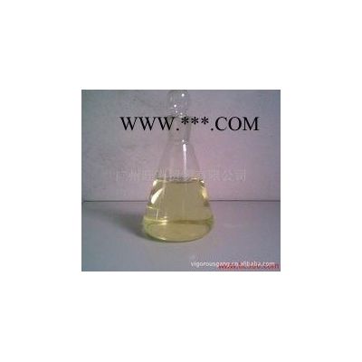 汽巴巴斯夫1520 BASF 巴斯夫