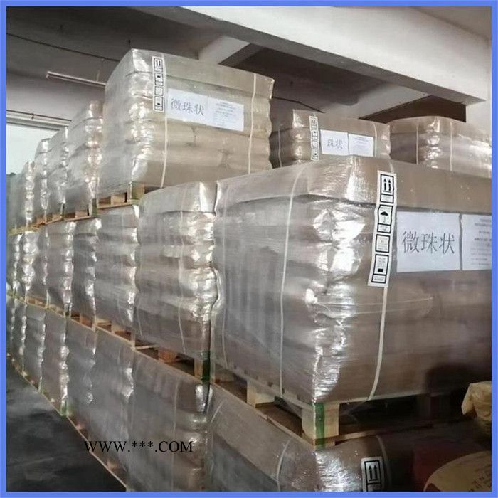 圣莱科特LOWINOX MD24进口抗氧剂 防老剂图3