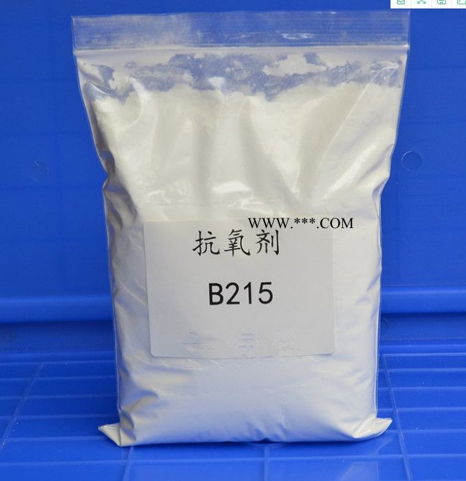 BASF 德国巴斯夫1076 抗氧剂1076 (汽巴)Irganox 耐变黄剂1076 塑料助剂