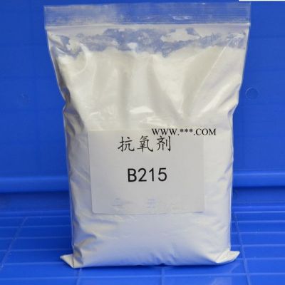 BASF 德国巴斯夫1076 抗氧剂1076 (汽巴)Irganox 耐变黄剂1076 塑料助剂