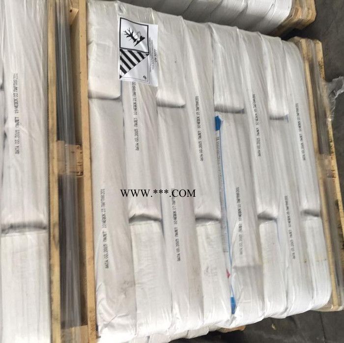 俄罗斯 进口抗氧剂BHT  防腐剂T501 防老剂264图4