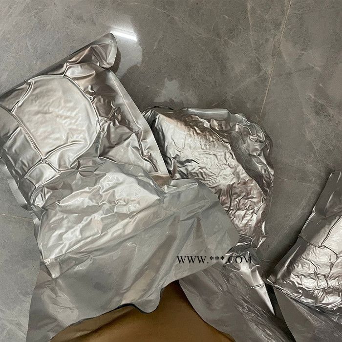 3-羧基苯硼酸 品质厂家 欢迎选购 样品可分装 25487-66-5图3