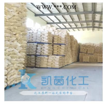德国巴斯夫抗氧剂B900 原装BASF Irganox 汽巴塑胶料图3