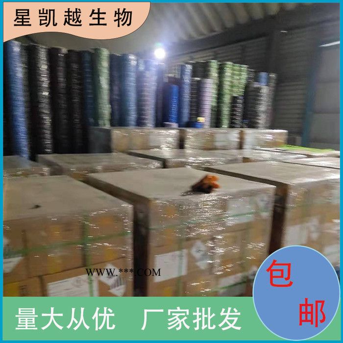 凉味剂-10  3-L-薄荷氧基-1,2-丙二醇   广东厂家 87061-04-9图2