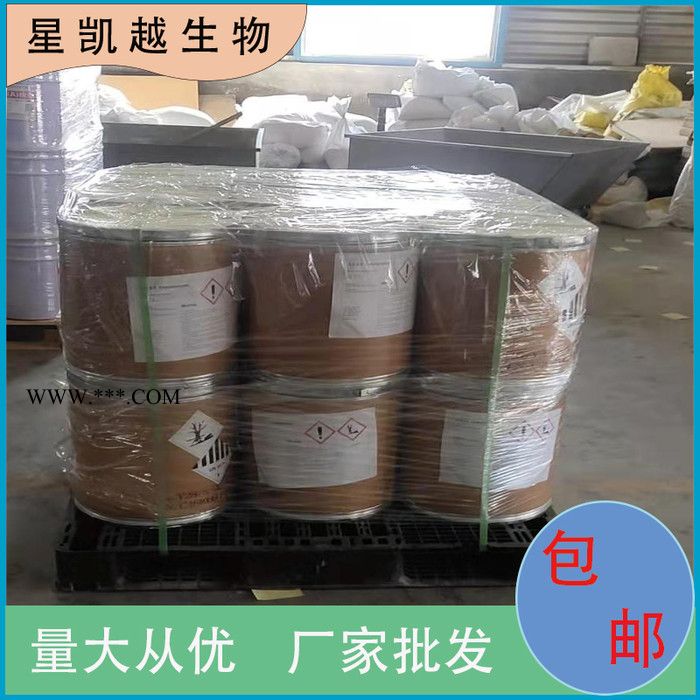 凉味剂-10  3-L-薄荷氧基-1,2-丙二醇   广东厂家 87061-04-9图4