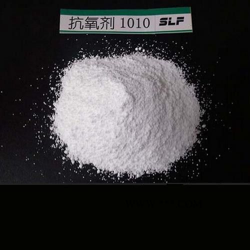 供应SLF1010抗氧剂厂家   抗氧化剂厂家  天津信立丰