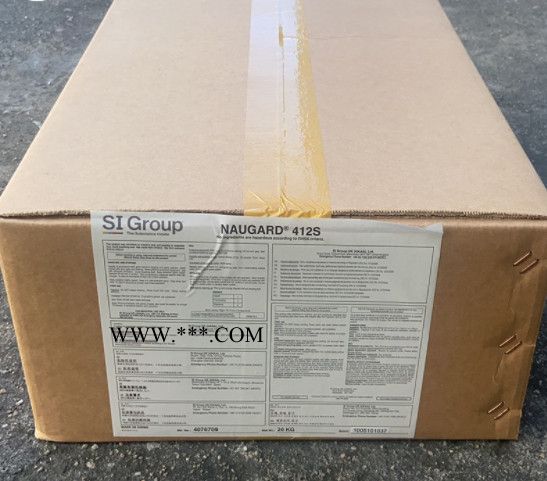 巴斯夫抗氧剂245 BASF245 防老化剂245 巴斯夫245 高效热稳定剂图2