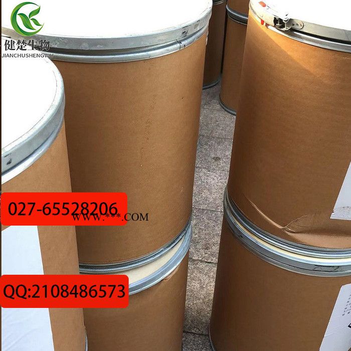 抗氧剂 AO-30 品质厂家 欢迎选购图3