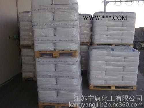俄罗斯进口 抗氧剂BHT 橡胶防老剂图2