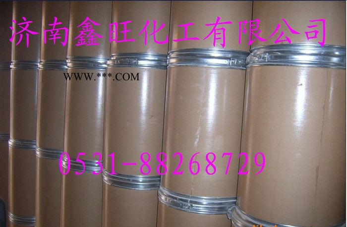 抗氧剂1010BHA、丁基羟基茴香醚图2