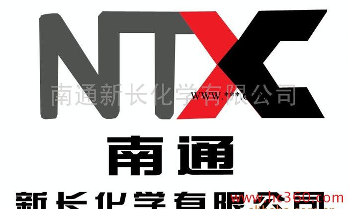 供应新长金属钝化抗氧剂2246（防老剂） 抗氧化剂2246图4